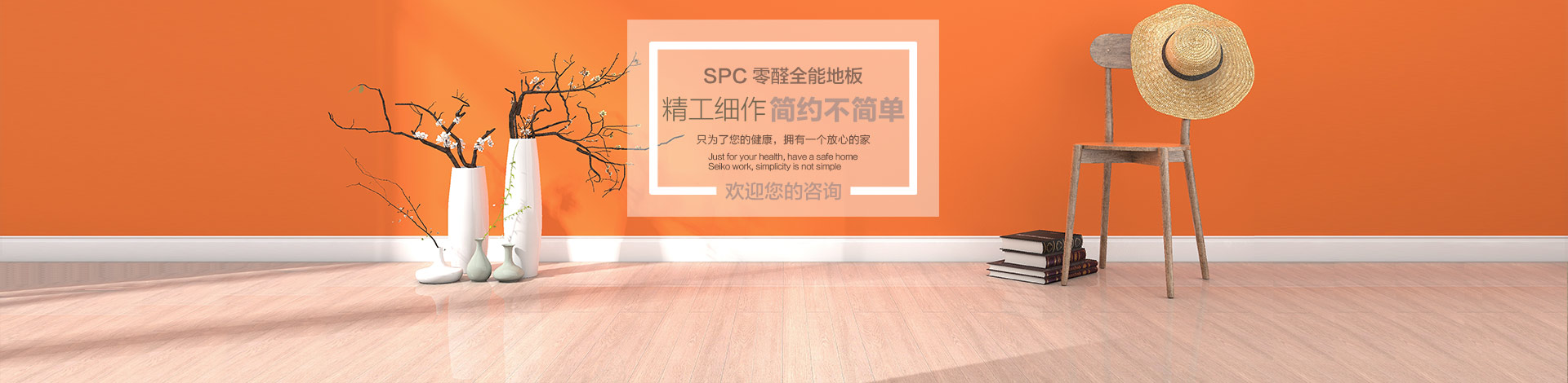 联系我们插图